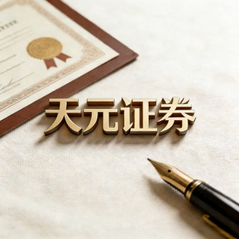 实盘配资门户_股票配资交易执行解析