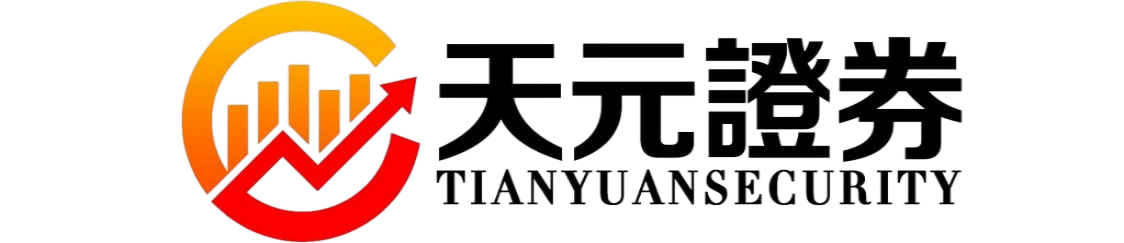 实盘配资门户_股票配资交易执行解析